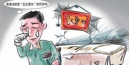 冷漠看客我想对你说