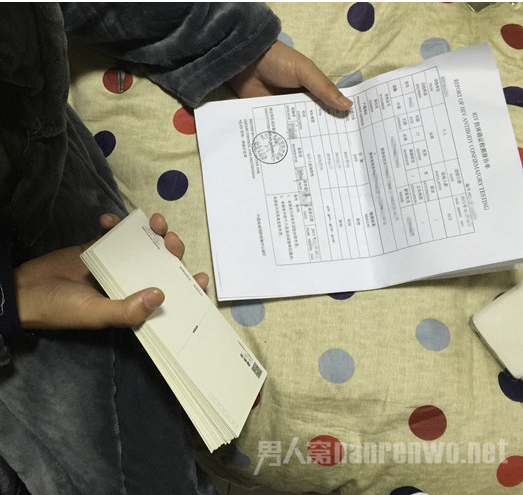 “就像吃饭一样简单。”面对确诊报告，林波觉得没有什么特别。