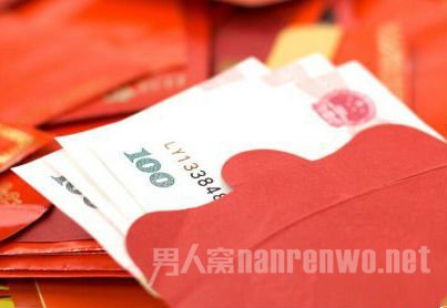 女子结婚收完礼金拉黑好友