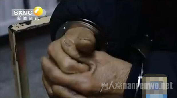 男子越狱隐居深山25年被抓