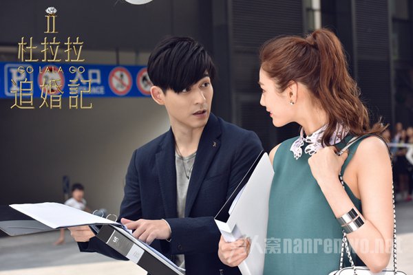 《杜拉拉追婚记》成长
