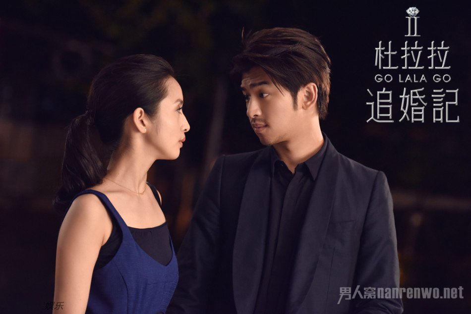《杜拉拉追婚记》爱情抉择