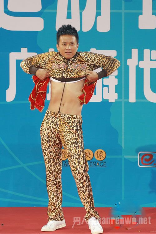 邓超风骚豹纹装
