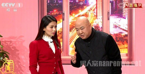 春晚小品