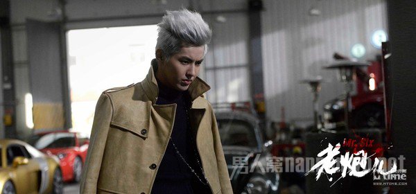 吴亦凡银发造型