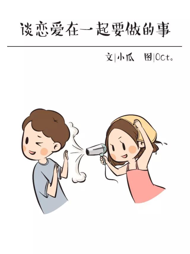 С