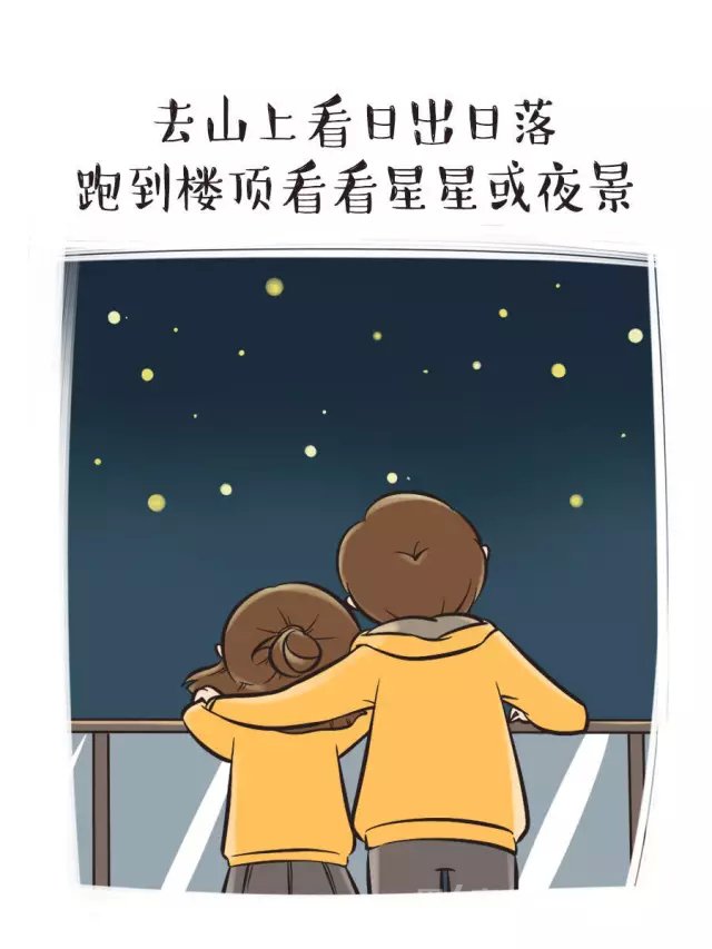ȥɽϿճ