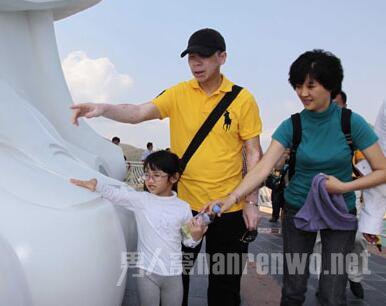 ��С���췫��Ů��