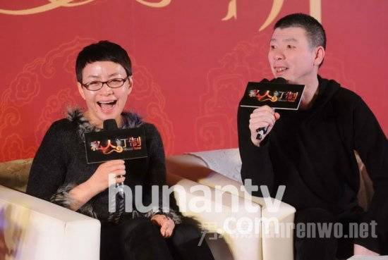 冯小刚得罪宋丹丹