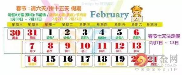 2016괺ٹ