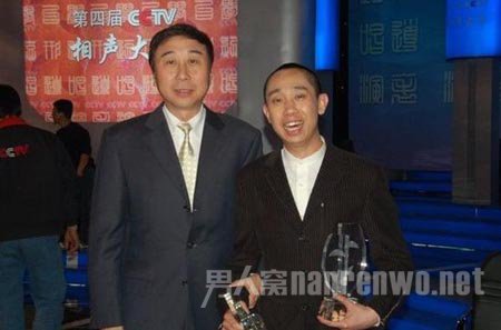 冯巩白凯南师徒首合作