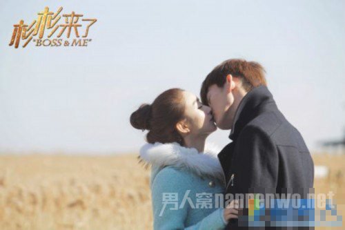 《杉杉来了》张翰赵丽颖各种吻戏