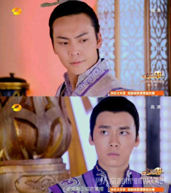 李易峰陈伟霆暧昧