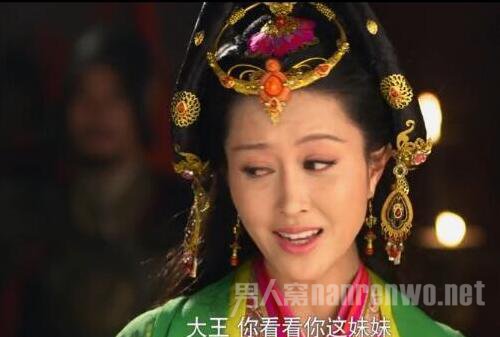 郑袖挑拨离间