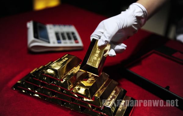 2016年终奖个税计算方法