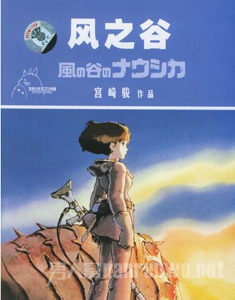 鿥ʮ󶯻Ӱ֮֮