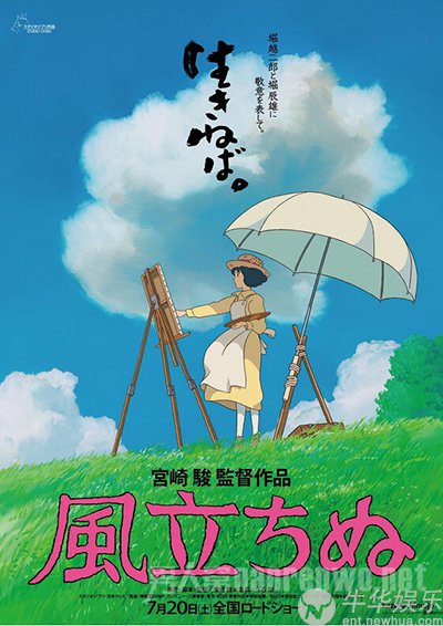 鿥ʮ󶯻Ӱ֮