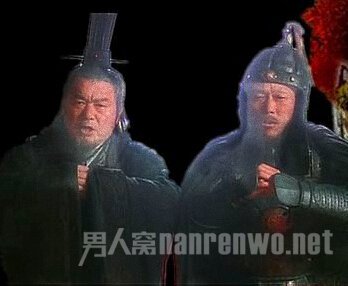 粮