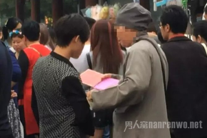 广东一帮假尼姑强卖护身符