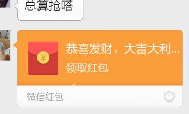 微信功能设置仍不齐全