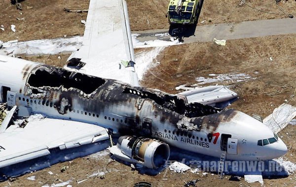 ������ʮ��δ��֮�պ����ͻ�׹��