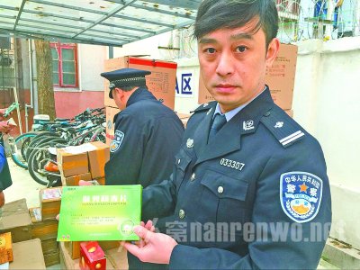 警方收缴大量假药