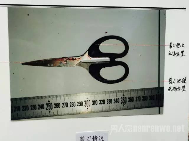 杀害婴儿用的剪刀