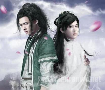 《诛仙》