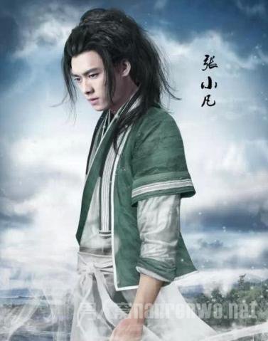 《诛仙》演员