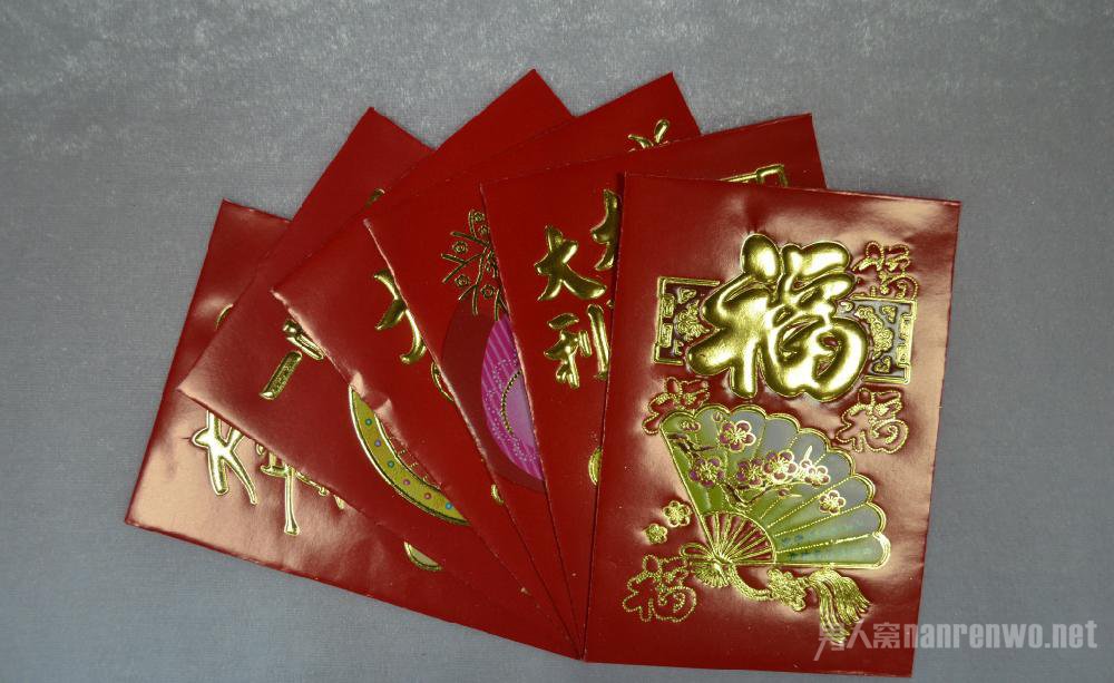 过年红包上的祝福语