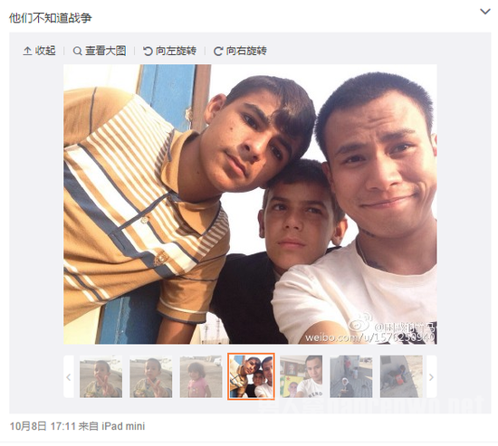 潘自拍
