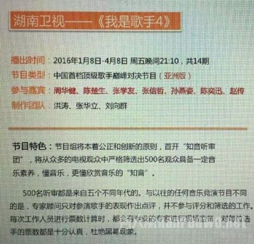 ��������Ǽٵ�