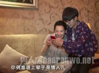 许晴华晨宇爱情萌芽