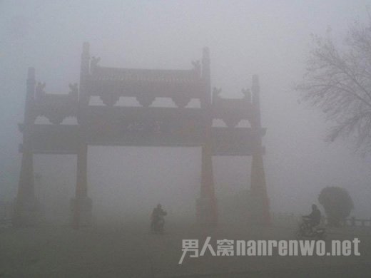 雾霾严重