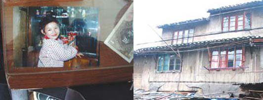 ��ٳ���츸���Ͼ���ƽΣ��