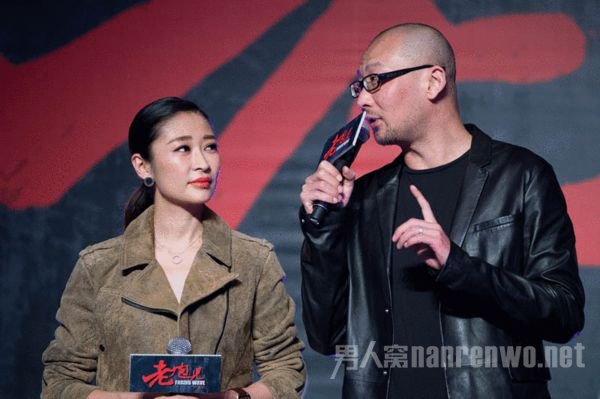 管虎梁静出席发布会