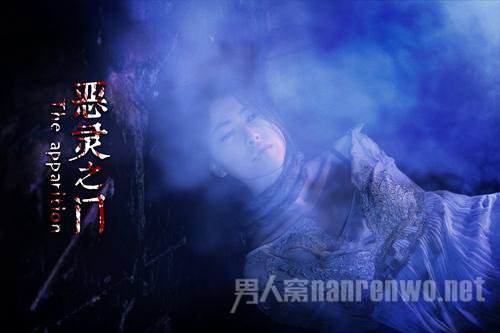 恐怖电影《恶灵之门》