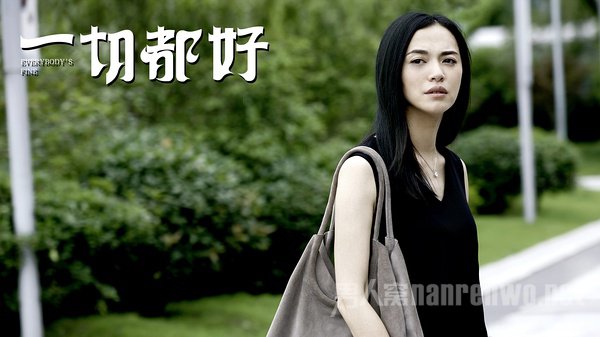 《一切都好》姚晨知性造型