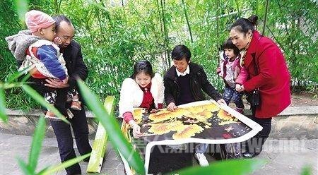 好人一生平安