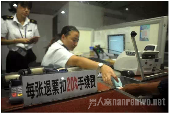 ʵƻƱƱ涨2016