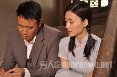 于和伟王丽坤剧照
