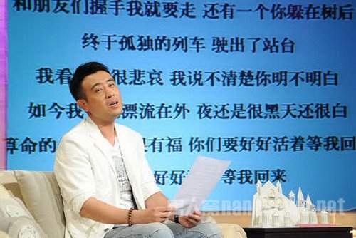 于和伟深情唱情歌