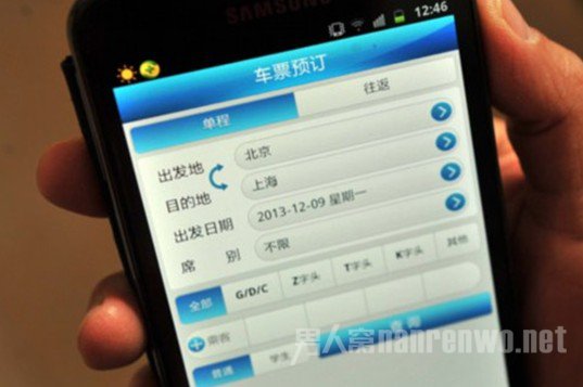 2015Ʊǩ¹涨