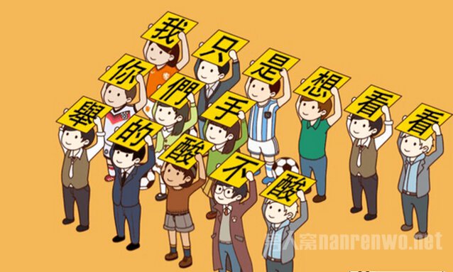 2015圣诞节最具创意告白