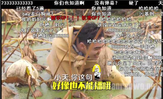 《了不起的挑战》要被玩坏了
