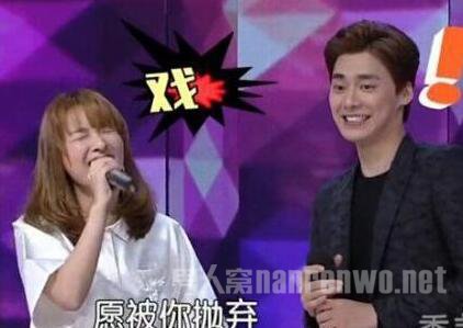 李易峰不敢相信