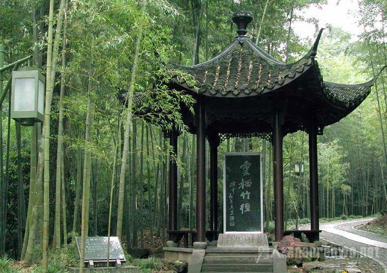 云栖竹径