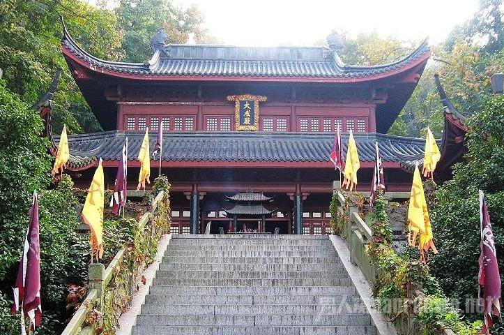 玉皇飞云
