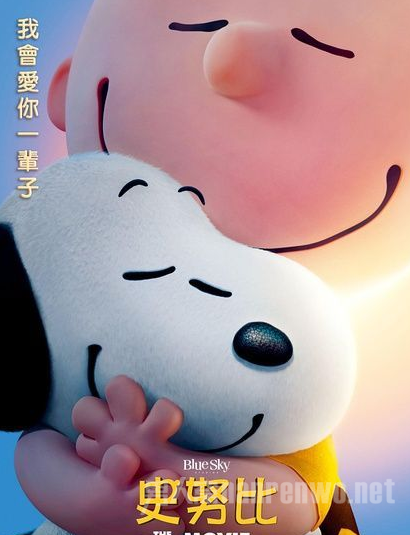 史努比