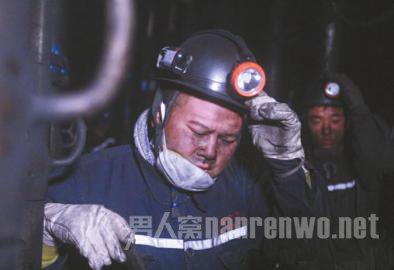 《了不起的挑战》岳云鹏致歉